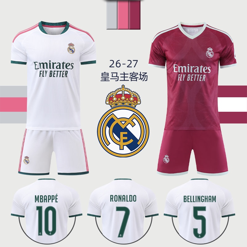 2627 Real Madrid Jersey No. 7 Cristiano Ronaldo Bellingham Mbappe Home and Away Football Short-Sleeved Game Training Uniform