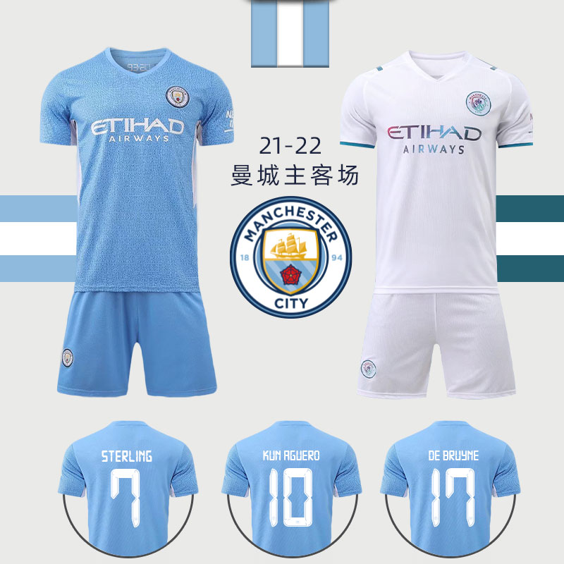 Manchester City Football Jersey Custom Main Away Short Sleeve Training Group Uniforms for Children's Soccer suit Men's tailor-made