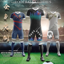 Full body custom football suit suit Mens jersey Summer adult childrens short-sleeved game football training uniform printing