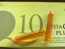 South Korea Looking for Q10 essence Q10 hair fine hua vegan 13ML* 15 5 boxes