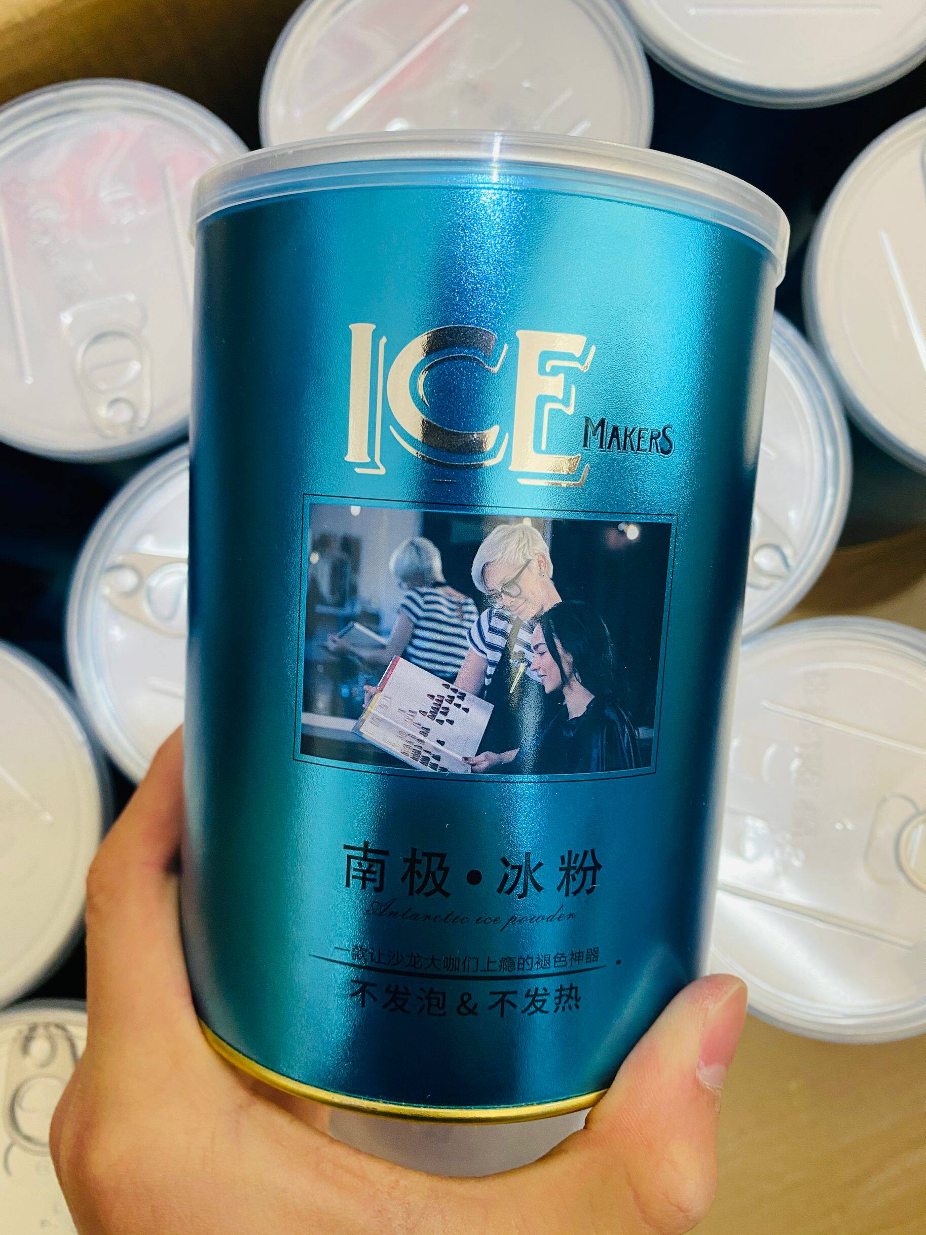 Antarctic ice powder not sparkling without fever dust-free bleaching powder Fading Pink white Mauser Fade Genie 789 Import Blue Pink