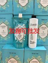 Texture hot and smart scent texture bronzed and softened brake-brake ceramic scalding