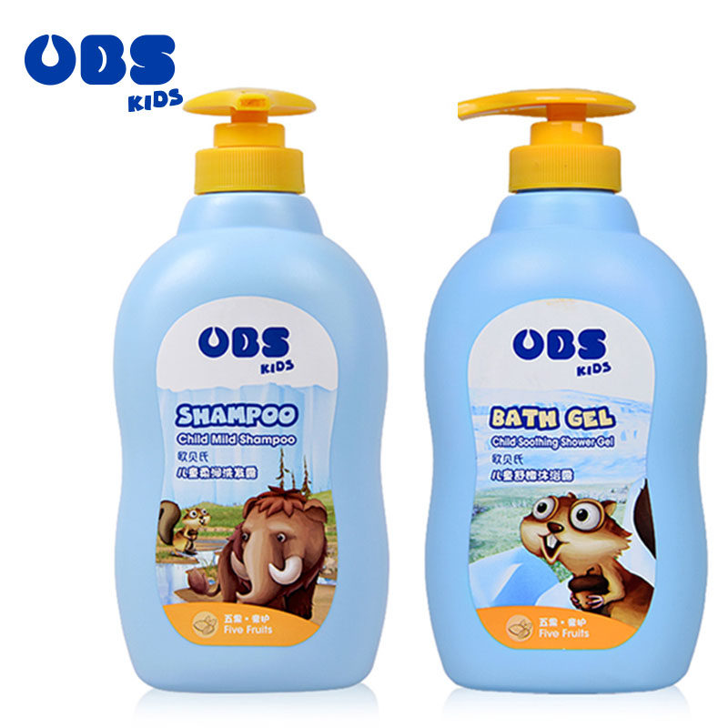 German Obi Children (4-14 years old) flexible shampoo disclosure Shuku Bath Lut Package 300*2