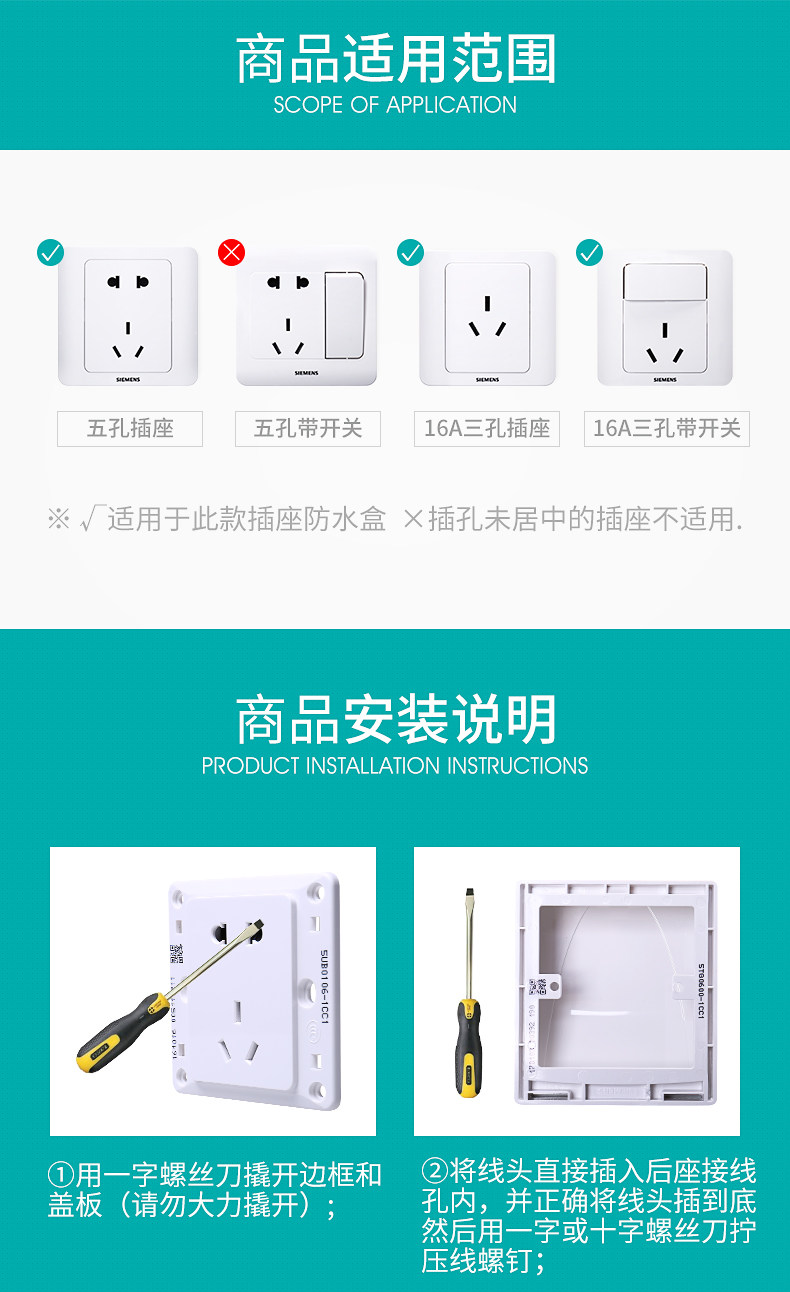 Vision ya White Growe