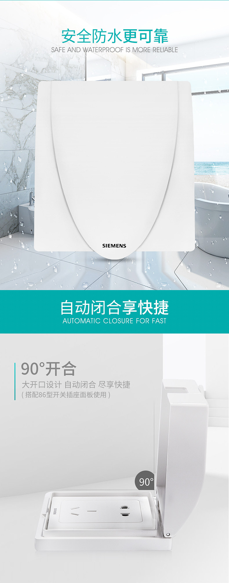 Vision ya White Growe