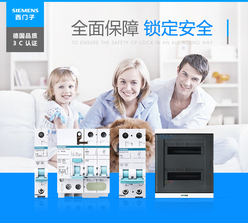 4P выключатель с подробной информацией больше SKU_01.jpg