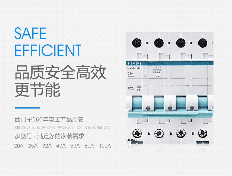 4p выключатель с подробной информацией больше SKU_03.jpg