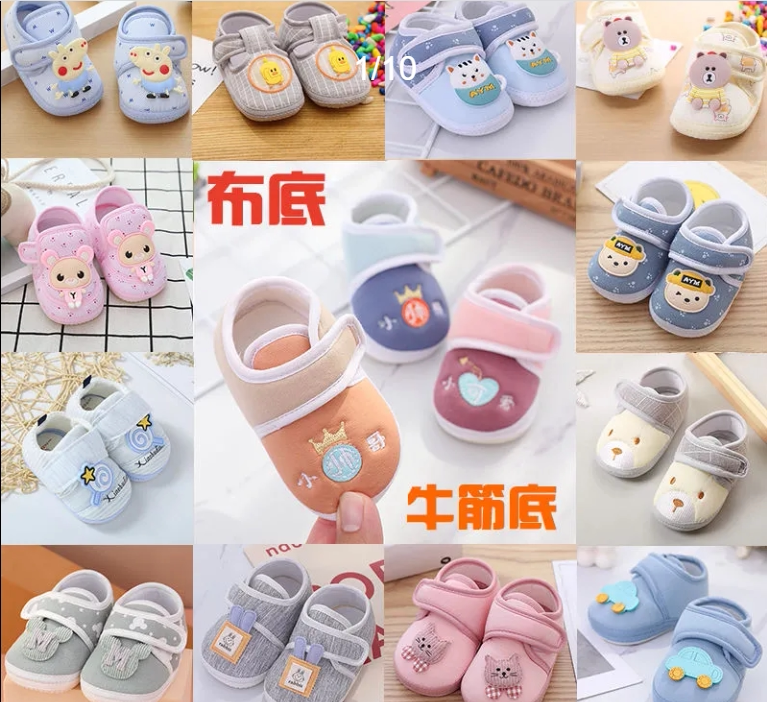Newborn spring and autumn summer toddler shoes soft-soled cloth shoes baby boy baby girl baby go out to school walking sandals