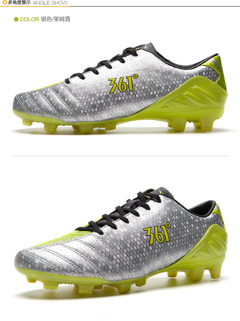 Chaussures de foot - Ref 2443353 Image 9
