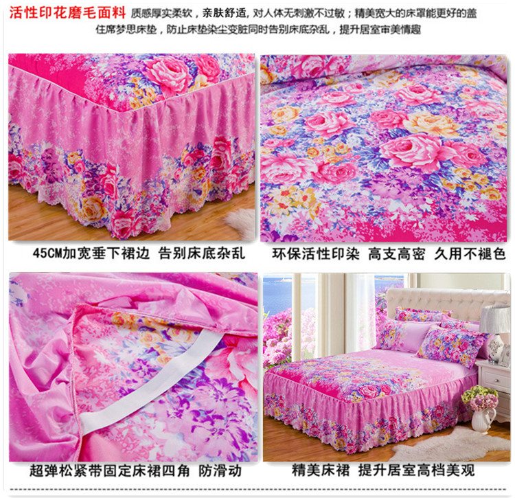 Simmons giường váy giường ngủ giường đặt mảnh duy nhất công chúa Hàn Quốc 1.8 1.5 1.2 m giường mùa hè tấm bạt lò xo bìa