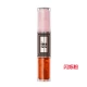 Hàn Quốc Chosungah22 Chao Shengya Son môi hai đầu có hai mùi thơm & son bóng Jelly lip gloss Không dính 	son bóng đẹp	