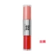 Hàn Quốc Chosungah22 Chao Shengya Son môi hai đầu có hai mùi thơm & son bóng Jelly lip gloss Không dính 	son bóng đẹp	