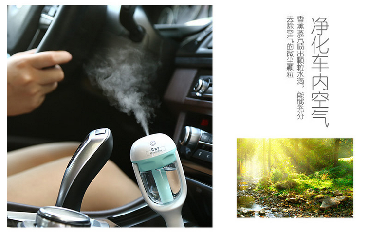 Humidificateur USB - Ref 411756 Image 25