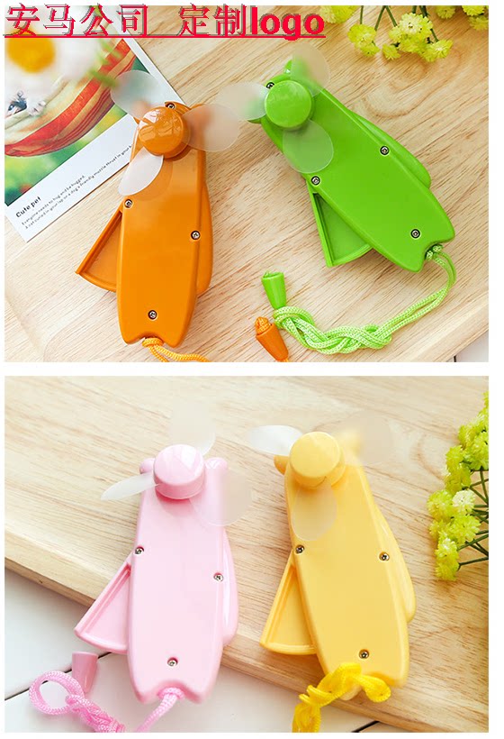 Ventilateur USB - Ref 403048 Image 12