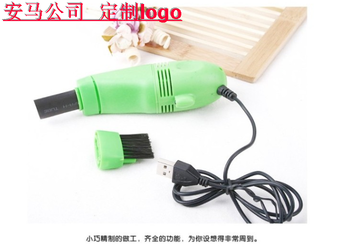 mini aspirateur USB - Ref 428958 Image 9
