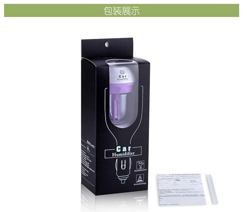 Humidificateur USB - Ref 411756 Image 36
