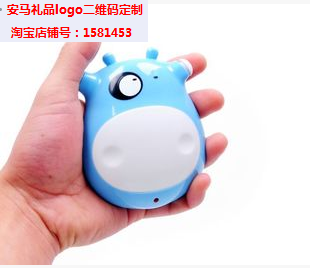 Réchauffeur USB pour les mains - Ref 416226 Image 3