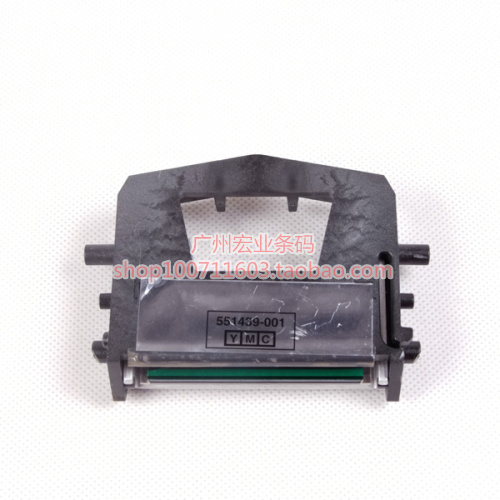 Suitable for FAGO SP35Plus print head SP55 print head SP75 CP40PLUS print head