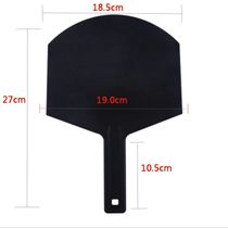 Curved ash board fan-shaped ash board ash shovel thickened feeder oiler bricklayer plastering putty tool
