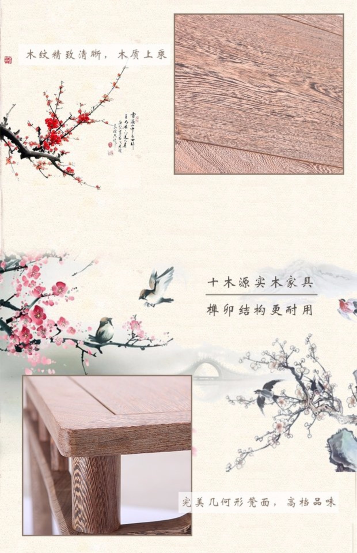 Gà cánh gỗ bàn trà phòng khách đồ gỗ rắn bàn cà phê gỗ gụ Trung Quốc cổ Kung Fu bàn trà căn hộ nhỏ tùy chỉnh - Bàn trà bàn trà mặt kính