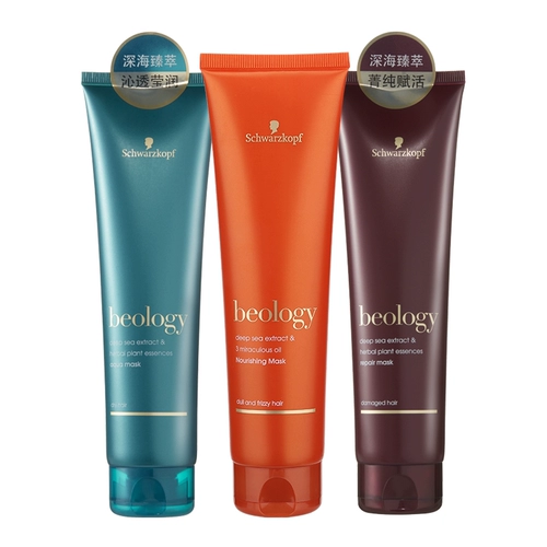 Schwarzkopf, увлажняющий восстанавливающий портативный крем для волос подходит для мужчин и женщин, уход за волосами, 150 мл