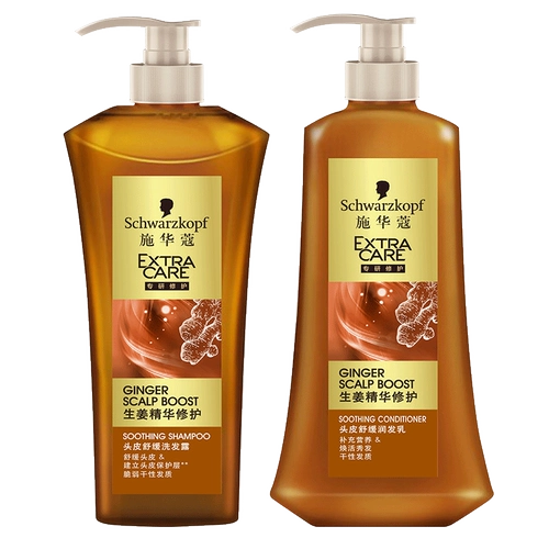 Schwarzkopf, шампунь с имбирем, кондиционер подходит для вьющихся волос, комплект, контроль жирного блеска, удаление перхоти, против зуда