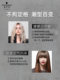 Schwarzkopf professional Osis hairspray styling spray portable hair wax dry glue women's natural fluffy curly bangs hairstyle