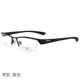 Kính nửa khung kính cận thị kính nữ khung kính nam tròn mặt siêu nhẹ khung mắt cận thị quang khung nữ TR90 kinh mat