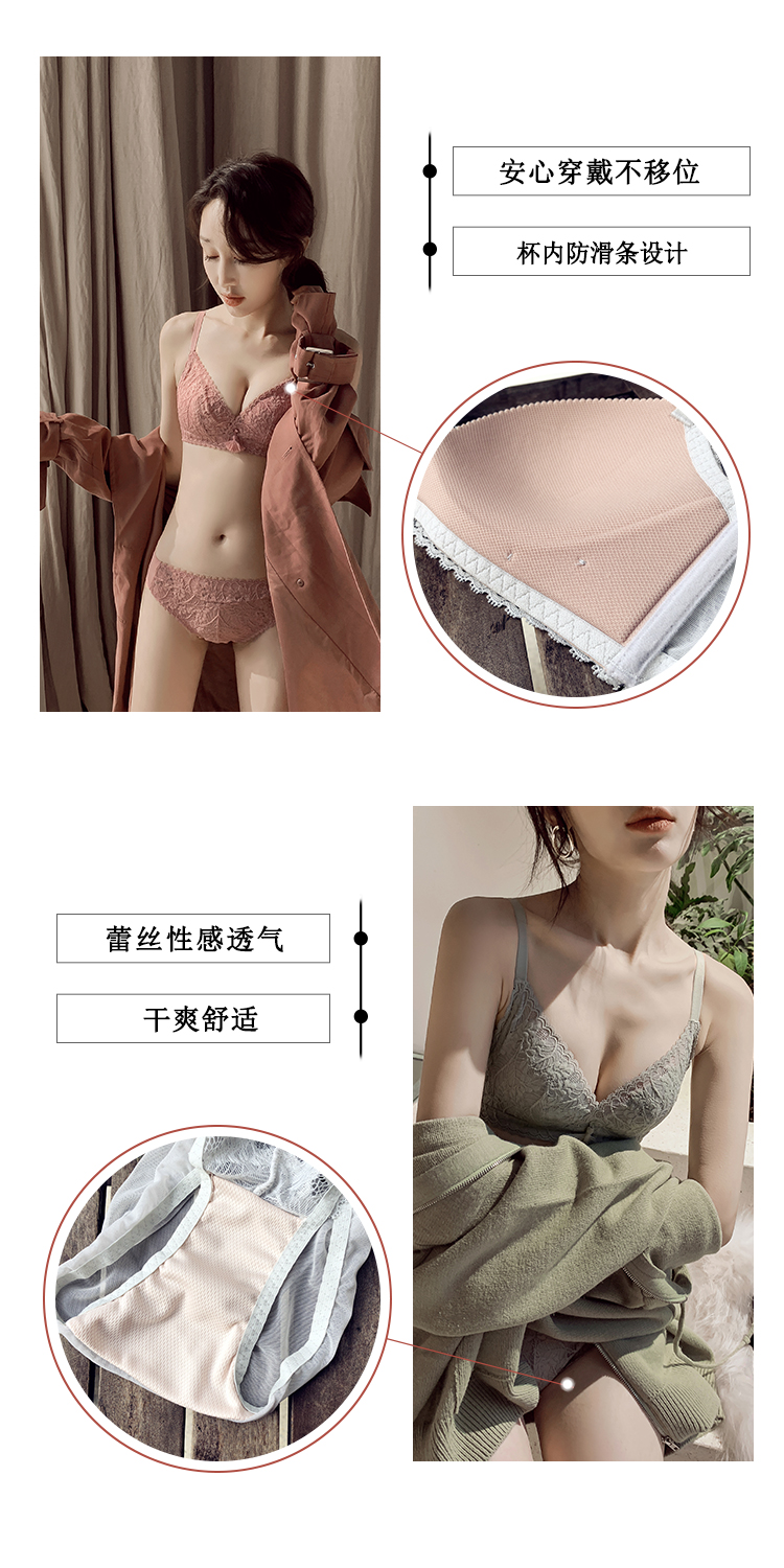 Bộ đồ lót nữ tua rua gợi cảm của anh chàng Yun Ge tập hợp điều chỉnh không có vòng ngực bằng thép dập nổi áo ngực thoáng khí - Bộ đồ lót đồ lót nữ