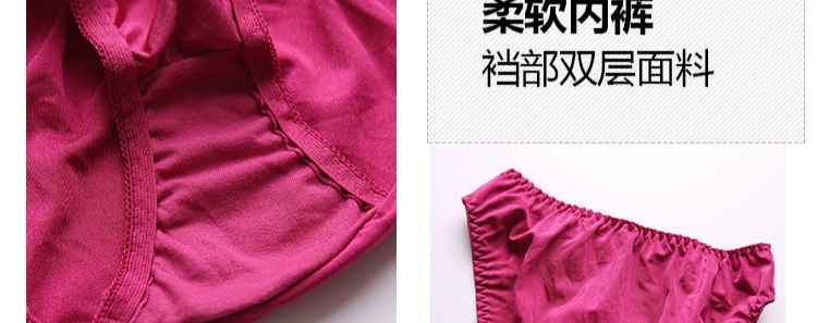 Lotus vần áo ngực ren trên bộ sưu tập tập hợp đồ lót ngực nhỏ gợi cảm dày điều chỉnh áo ngực năm nay màu đỏ đồ bơi nữ đẹp