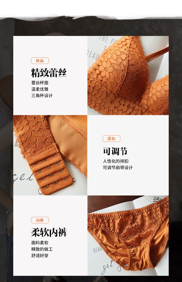 Anh Yunge thoải mái không có vòng thép đồ lót mỏng hình tam giác gợi cảm kiểu Pháp ren nữ bralette bra set đồ lót phụ nữ