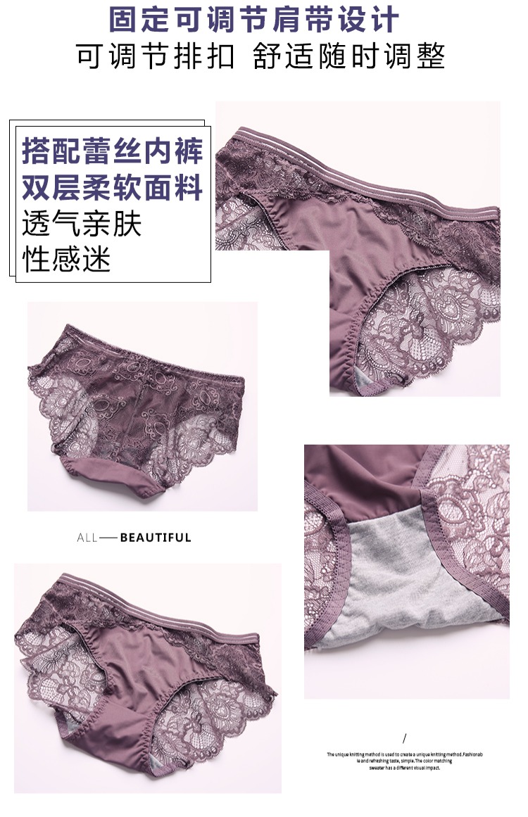 [Gửi đồ lót] làm đẹp trở lại ngực nhỏ thu thập đồ lót ren gợi cảm không có vòng thép điều chỉnh áo ngực dày sang trọng ap cup nguc