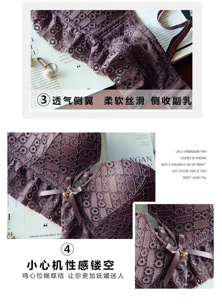 Ensemble intime en  dentelle - Ref 3149981 Image 10