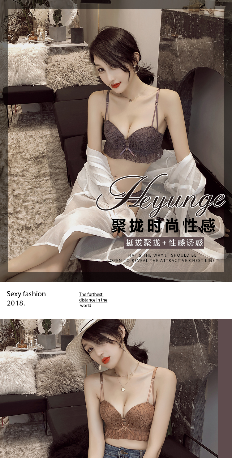 Ensemble intime en  dentelle - Ref 3149981 Image 6