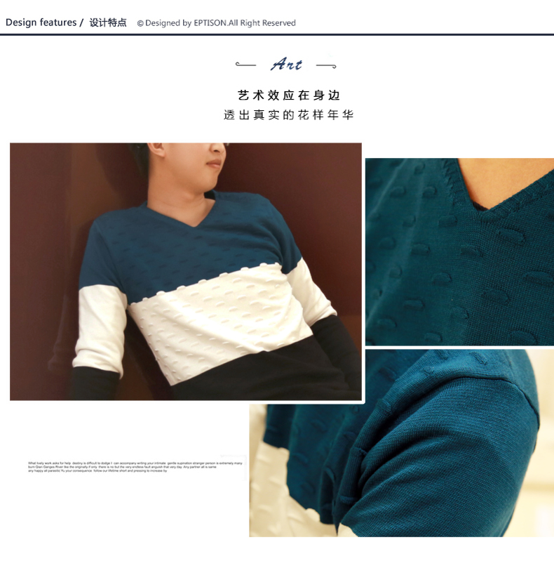 Sous-vêtement chaud jeunesse HYG1510022 en autre - Ref 744672 Image 8