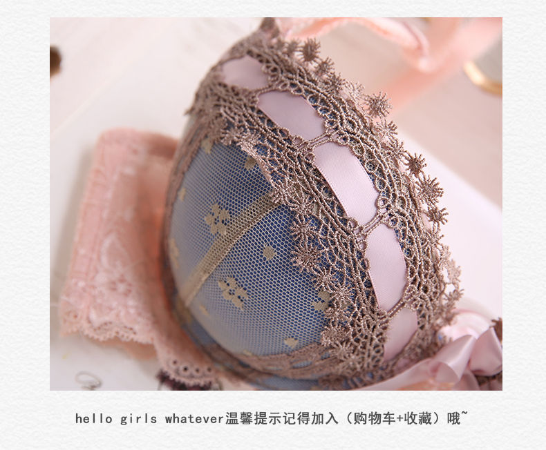 Ensemble intime en  dentelle - Ref 3150175 Image 13