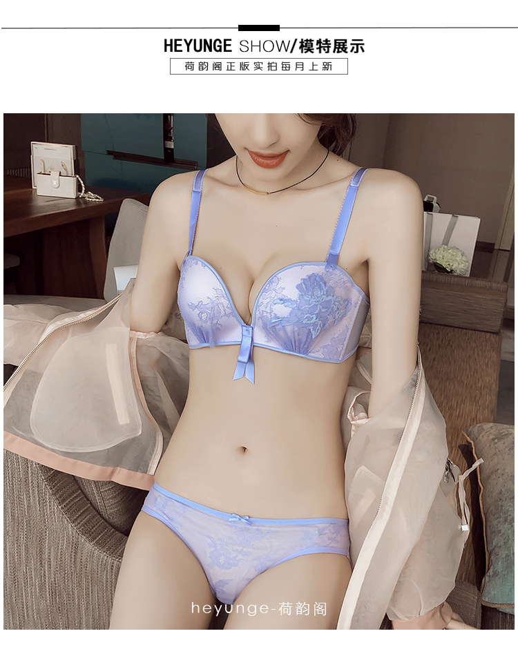 Ensemble intime en  dentelle - Ref 3150275 Image 14