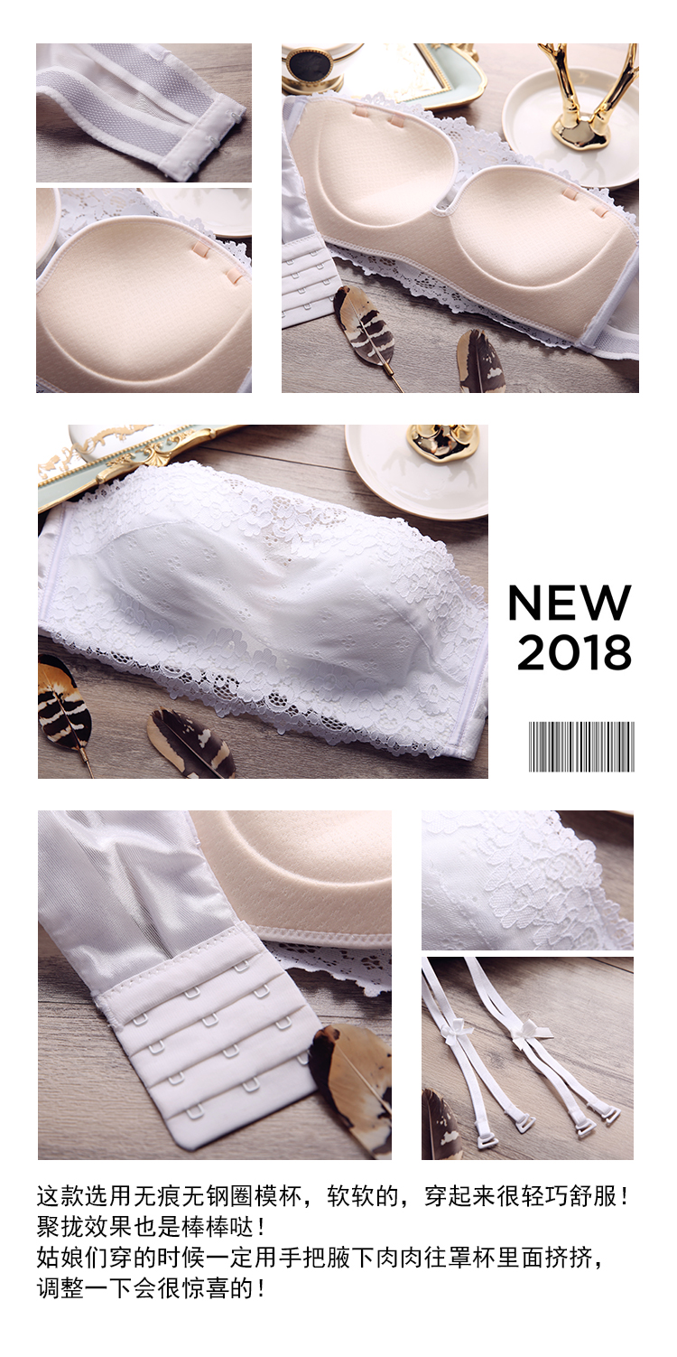 Ensemble intime en  dentelle - Ref 3150235 Image 7