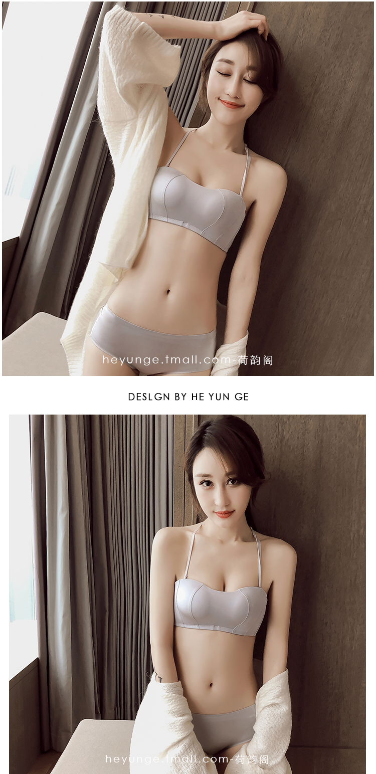 Ensemble intime - Ref 3151653 Image 14