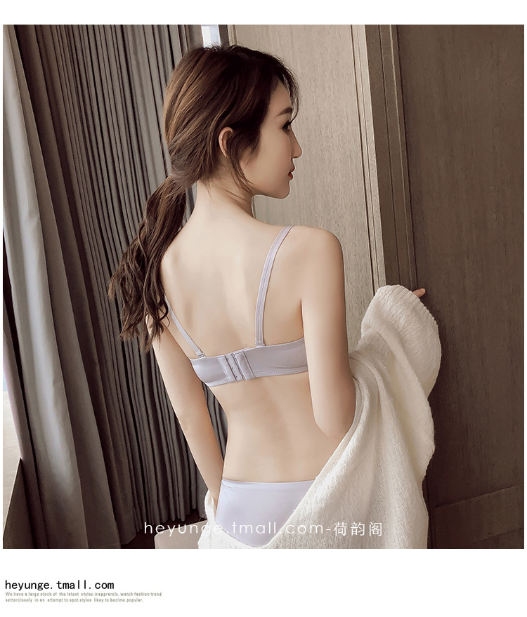 Ensemble intime - Ref 3151653 Image 19