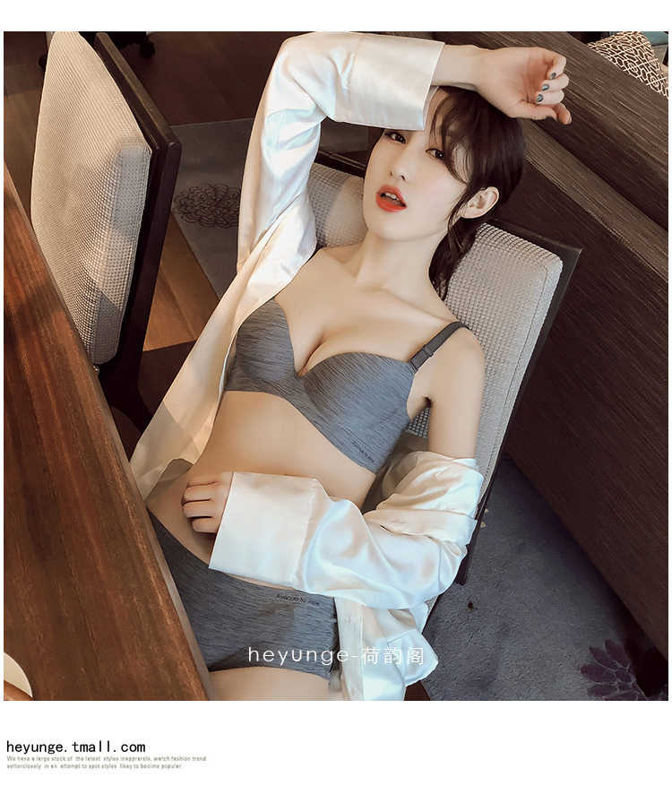[Gửi đồ lót] Áo ngực liền mạch gợi cảm và thoải mái một mảnh không có vòng thép làm đẹp trở lại đồ lót mùa thu và mùa đông màu nude thanh lịch đồ lót nữ cao cấp