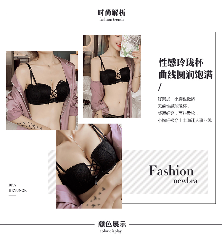 Ensemble intime en  dentelle - Ref 3150002 Image 7