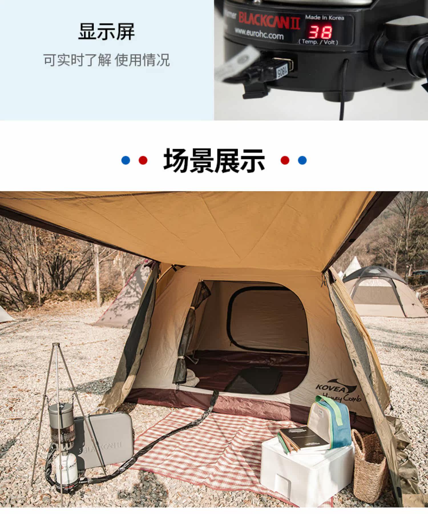 Alocs Love Road клиент снаружи портативный вода теплый коврик на машине кемпинг пикник теплый подушечка с подогревом влага    