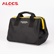 Love Road customer Outer cooker Stove Intake Bag Portable Picnic Bag Large Capacity Wild Cooking Kits Kitchenware Suit Cutlery Bag