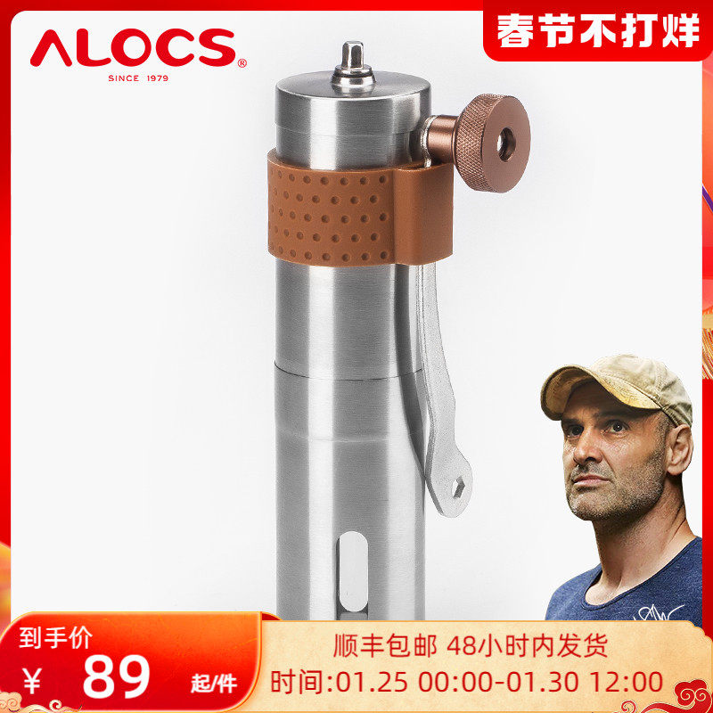 Ailuke Coffee Bean Grinder Manual Stainless Steel Grinder Ceramic Grinder Portable Coffee Hand Grinder