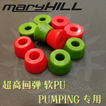 Professional land rush pu longboard land surfboard skateboard bushing super soft PU suitable for children CARVER original