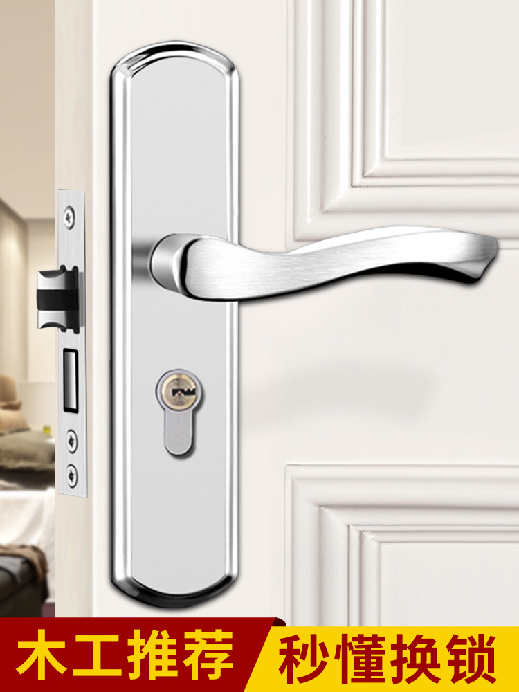 Door Lock for Indoor Use, Universal Type for Home Doors, Bedroom Stainless Steel Door Handle, Old-Fashioned Wooden Door Lock for Rooms