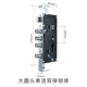 Dayuan Head сингл Live Double Fast Lock Body