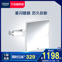 Grohe Germany Gaoyi Silai square makeup mirror Bathroom bath mirror fashion design wall mirror square mirror