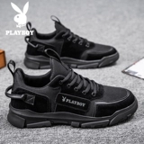 Playboy, осенние трендовые спортивные универсальные кроссовки для отдыха, 2020 года, в корейском стиле, подходят для подростков